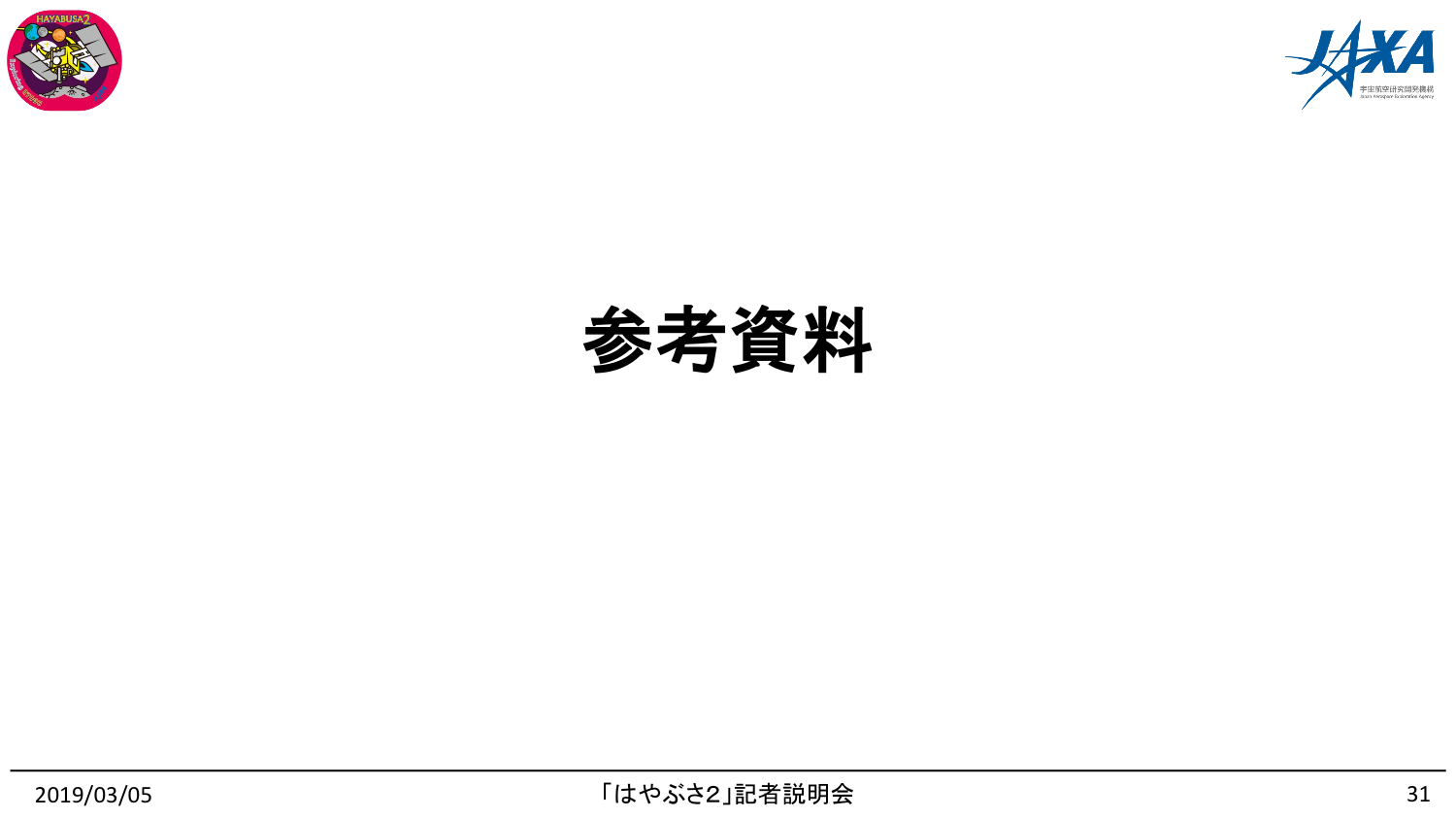f:id:Imamura:20190305191842p:plain f:id:Imamura:20190305191842p:plain