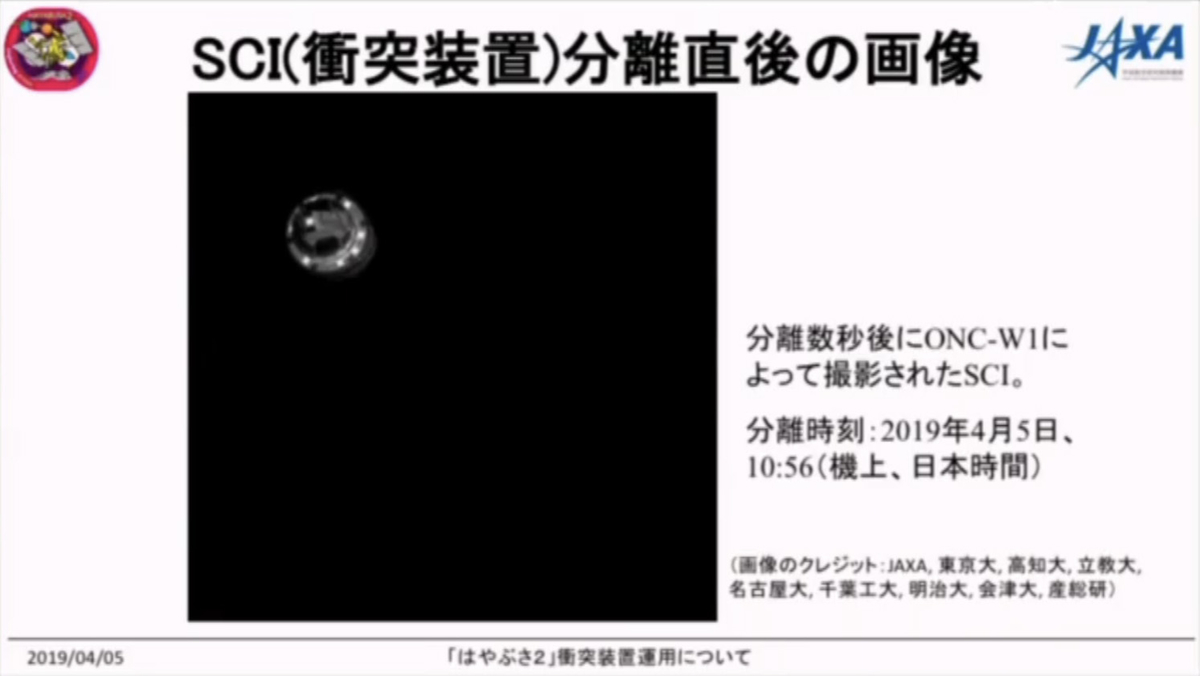 f:id:Imamura:20190406005428j:plain