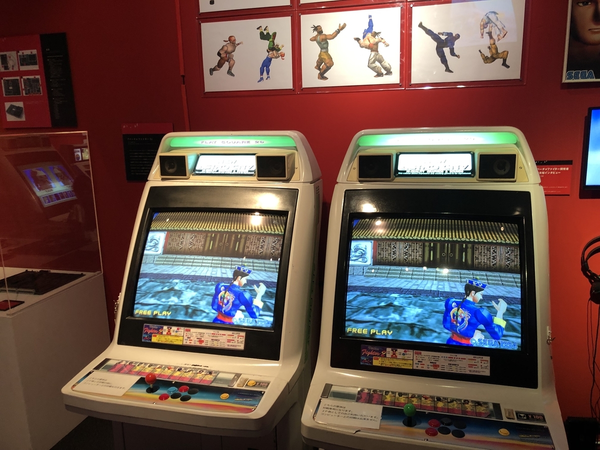 f:id:Imamura:20190406122340j:plain f:id:Imamura:20190406122340j:plain