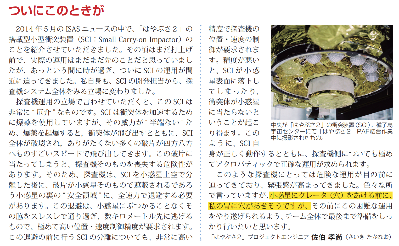 f:id:Imamura:20190408121035p:plain