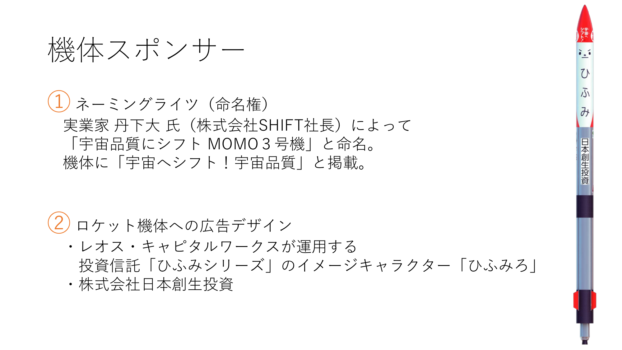 f:id:Imamura:20190414213959p:plain