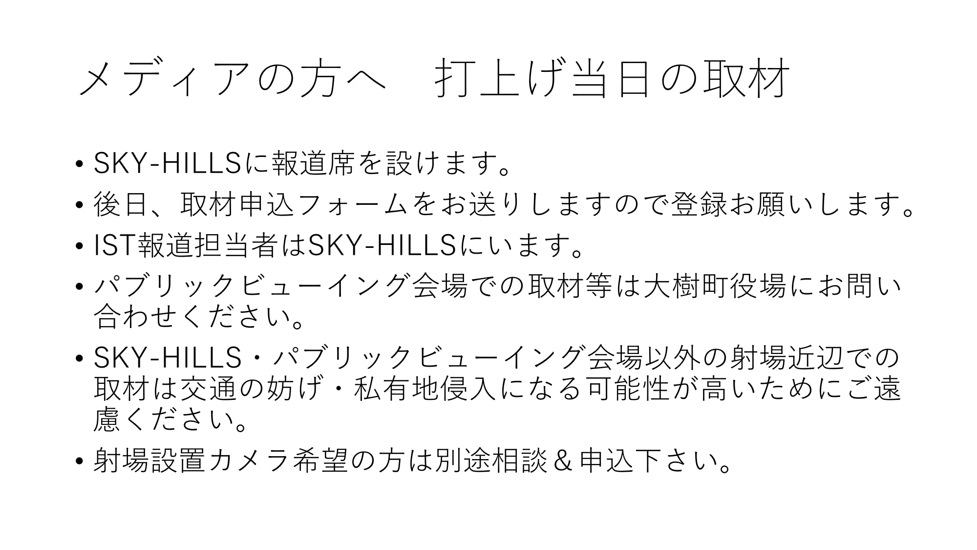 f:id:Imamura:20190414214005p:plain