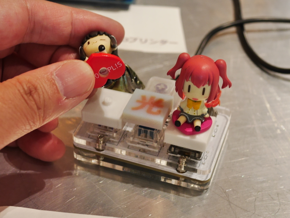 f:id:Imamura:20190504115949j:plain