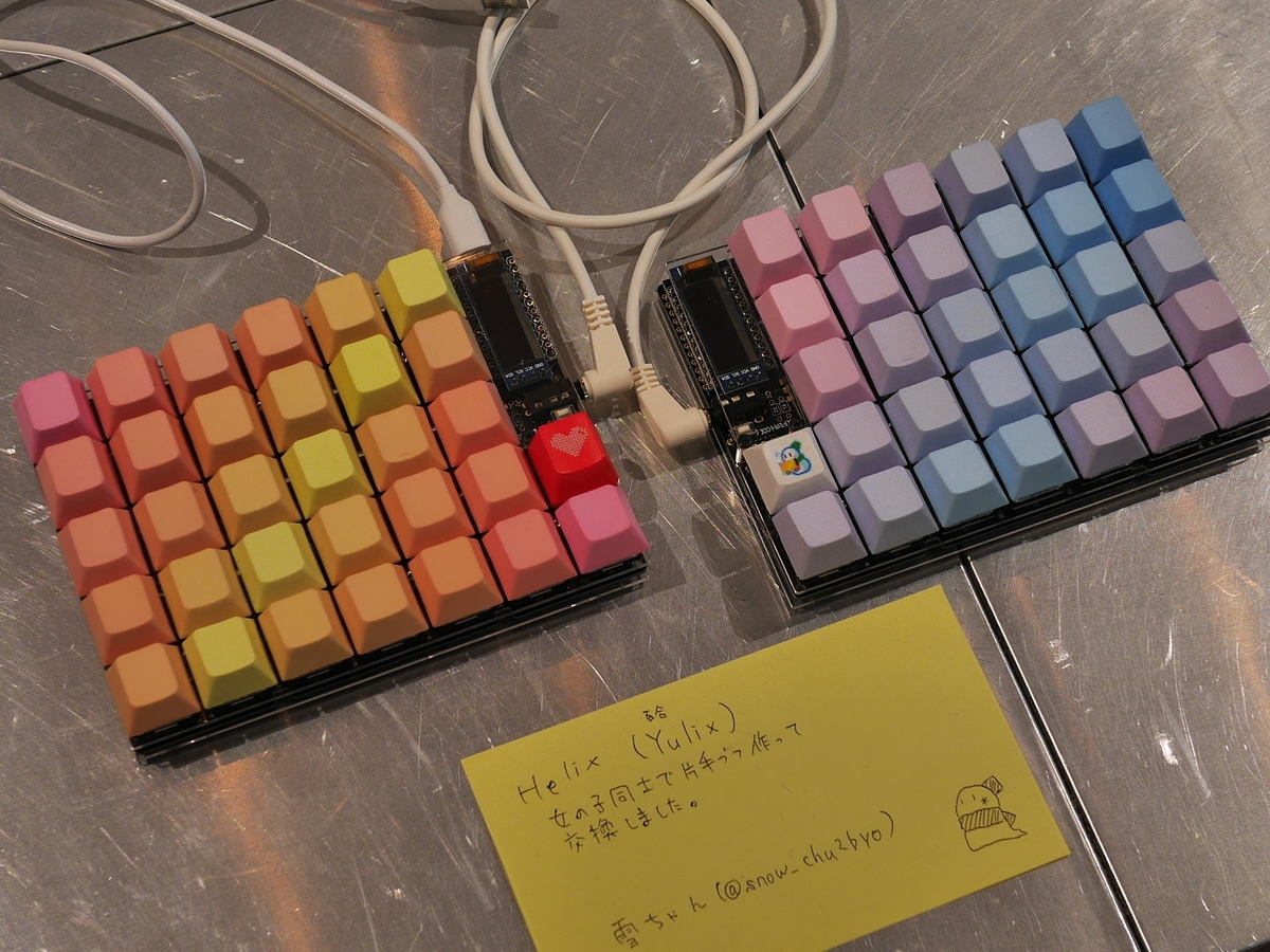 f:id:Imamura:20190504122959j:plain