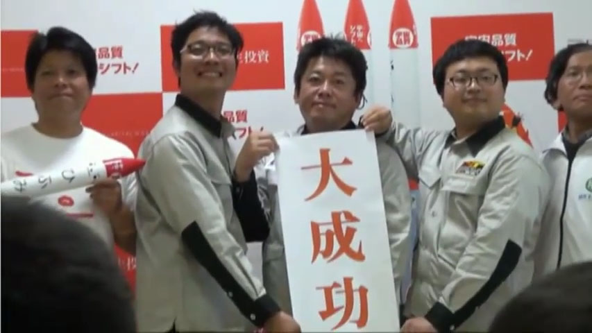 f:id:Imamura:20190505013922j:plain