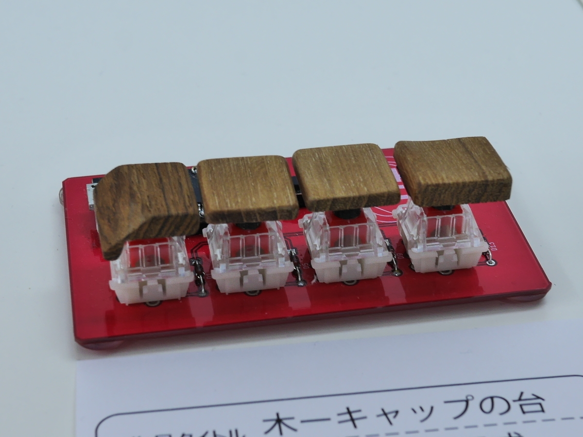 f:id:Imamura:20190519142752j:plain:w160