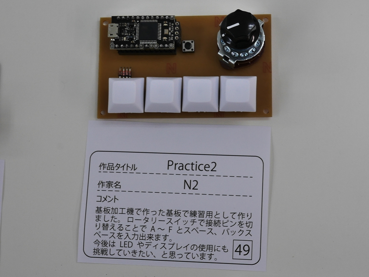 f:id:Imamura:20190519143549j:plain:w160