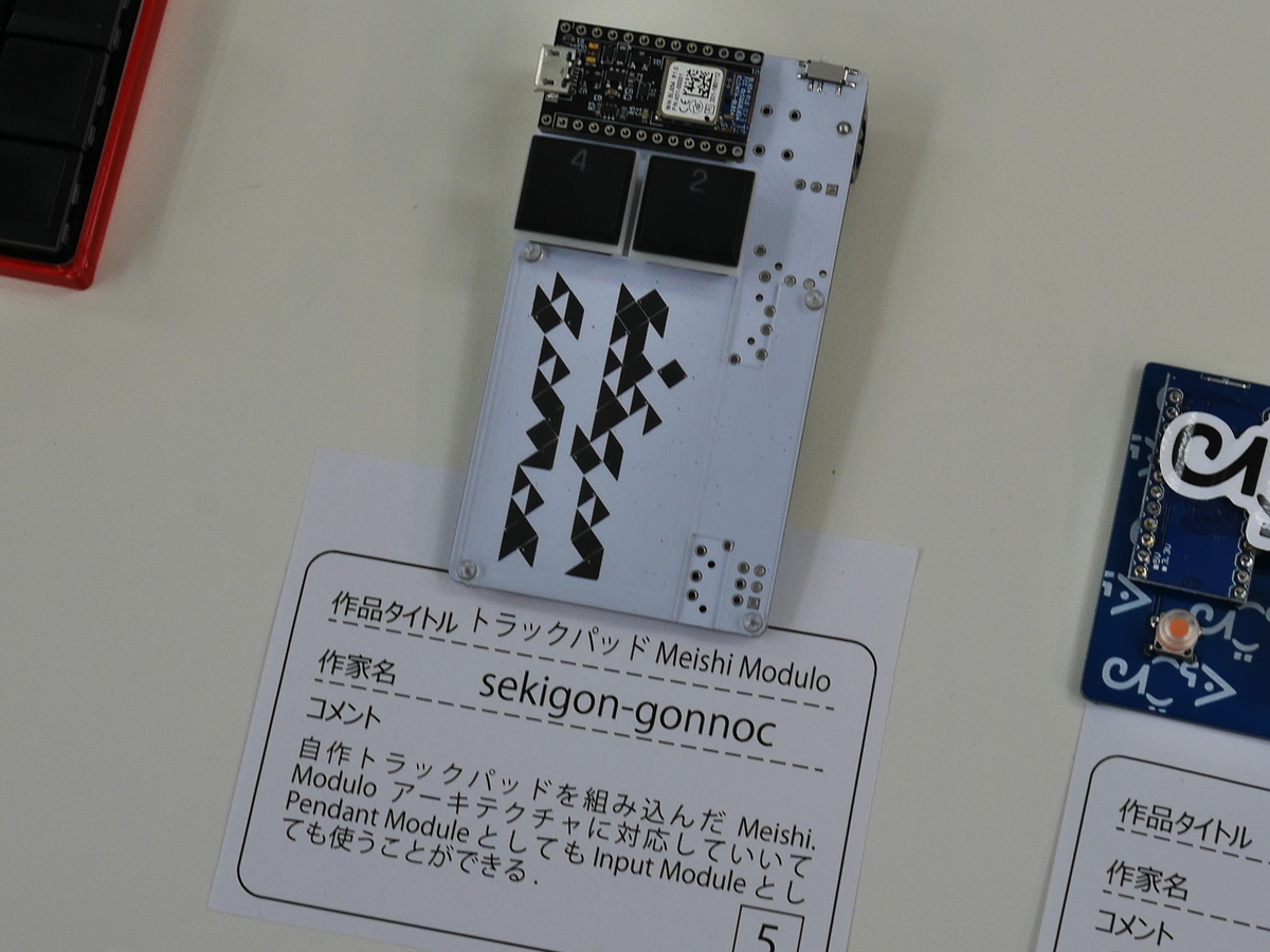 f:id:Imamura:20190519143657j:plain