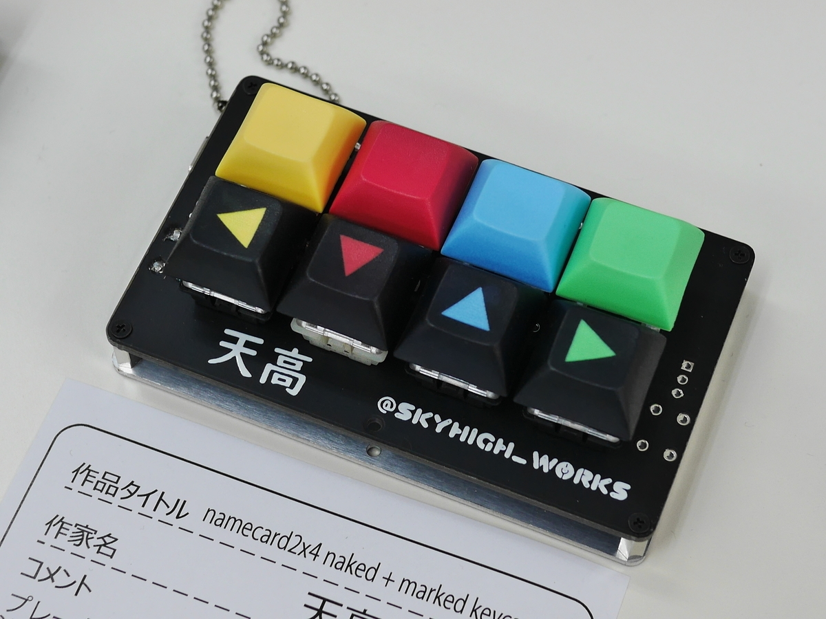 f:id:Imamura:20190519143944j:plain:w160