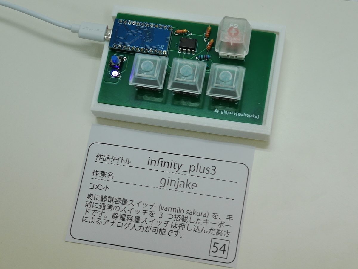 f:id:Imamura:20190519145102j:plain:w160