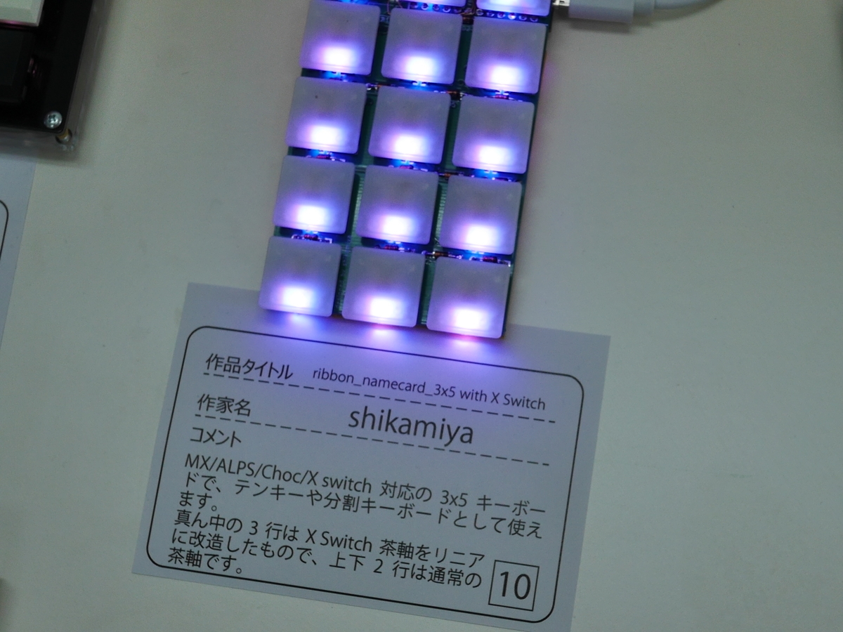 f:id:Imamura:20190519145430j:plain:w160