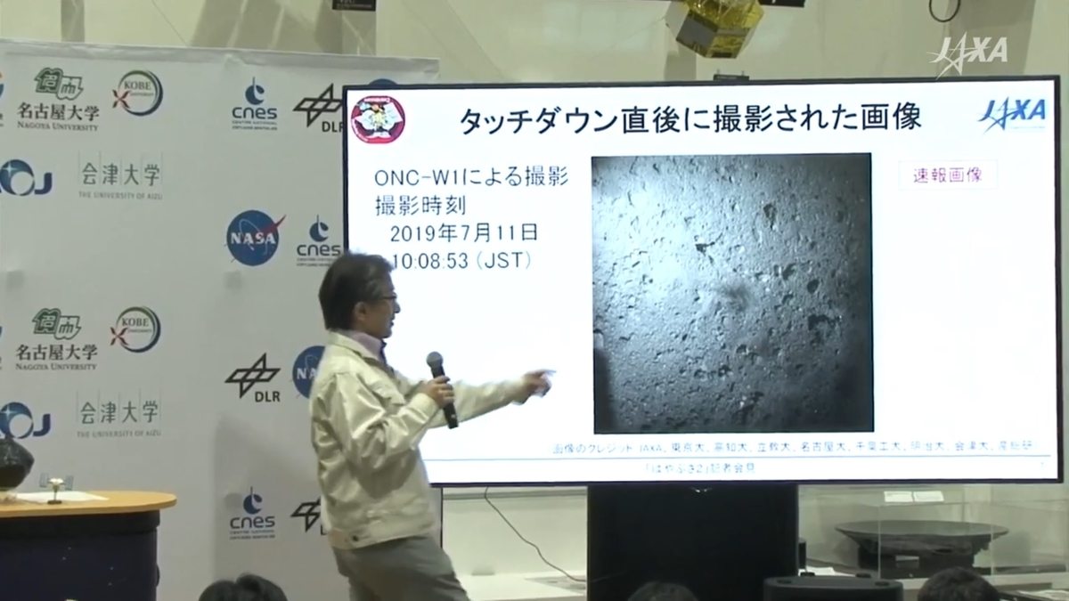 f:id:Imamura:20190711171229j:plain