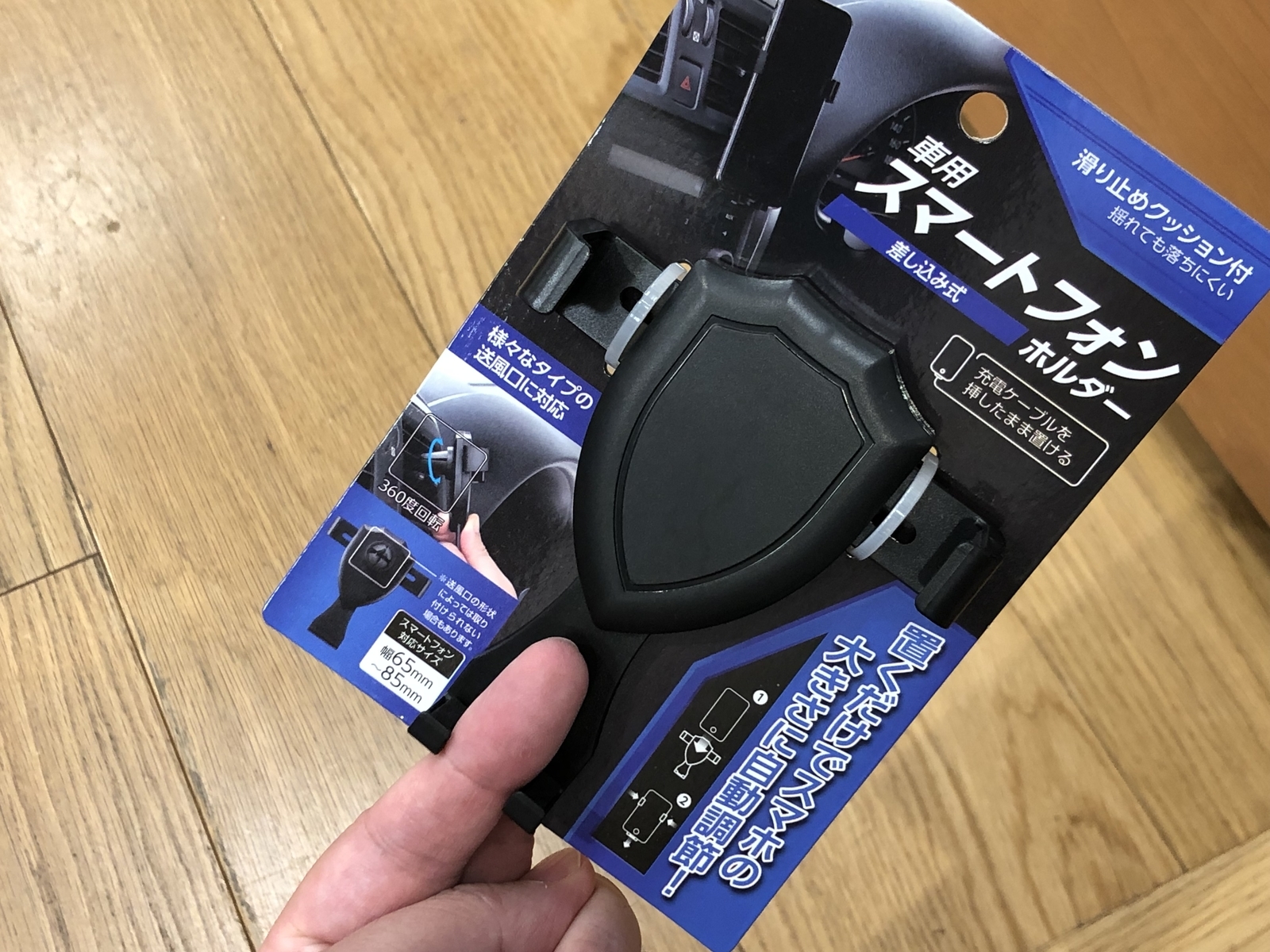f:id:Imamura:20190914141954j:plain