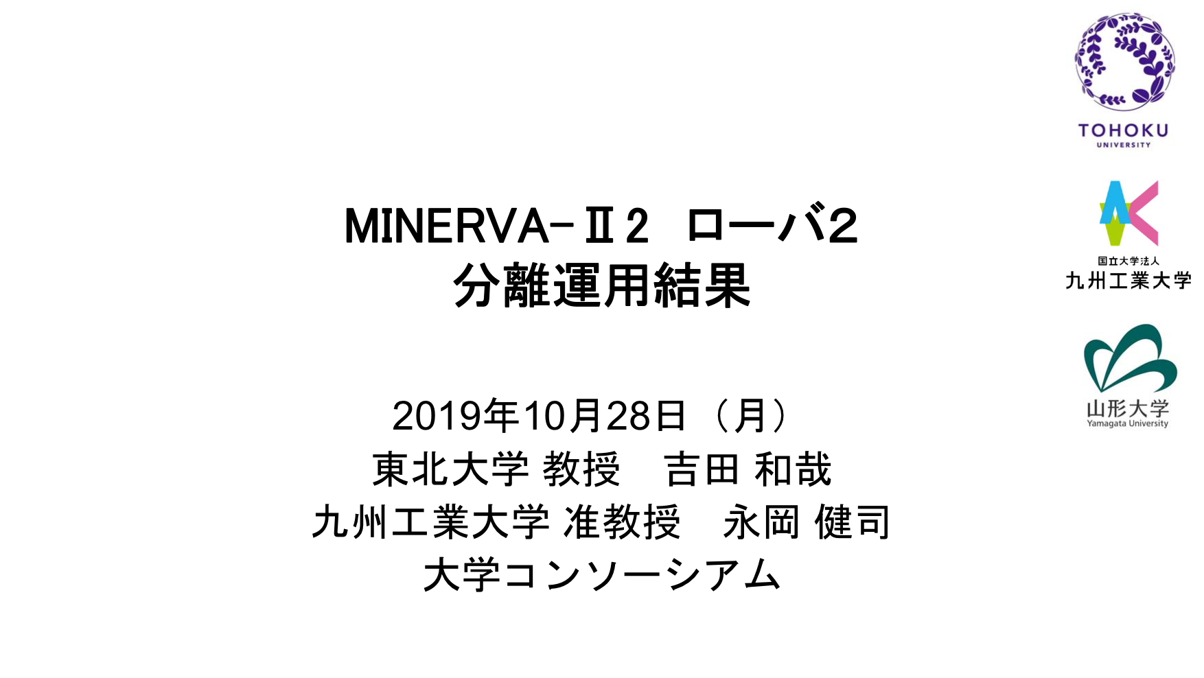 f:id:Imamura:20191028161749p:plain