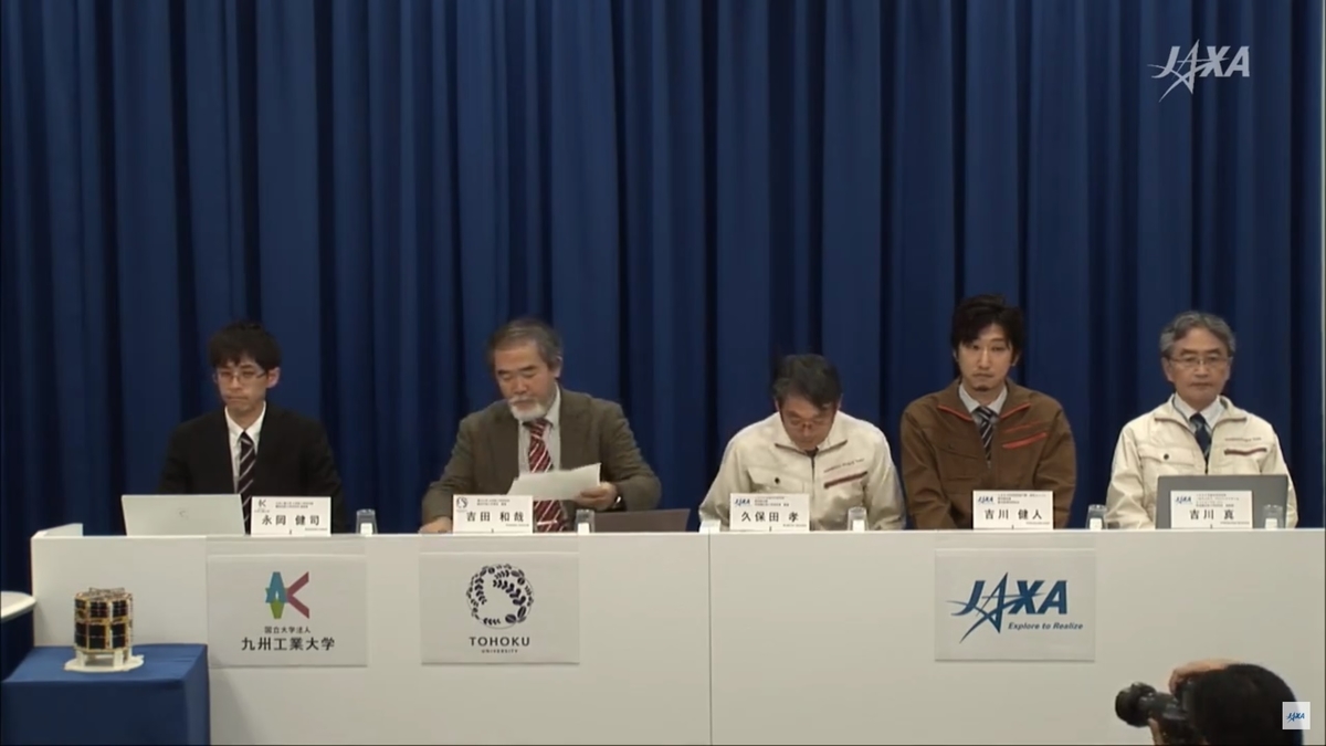 f:id:Imamura:20191028161944j:plain