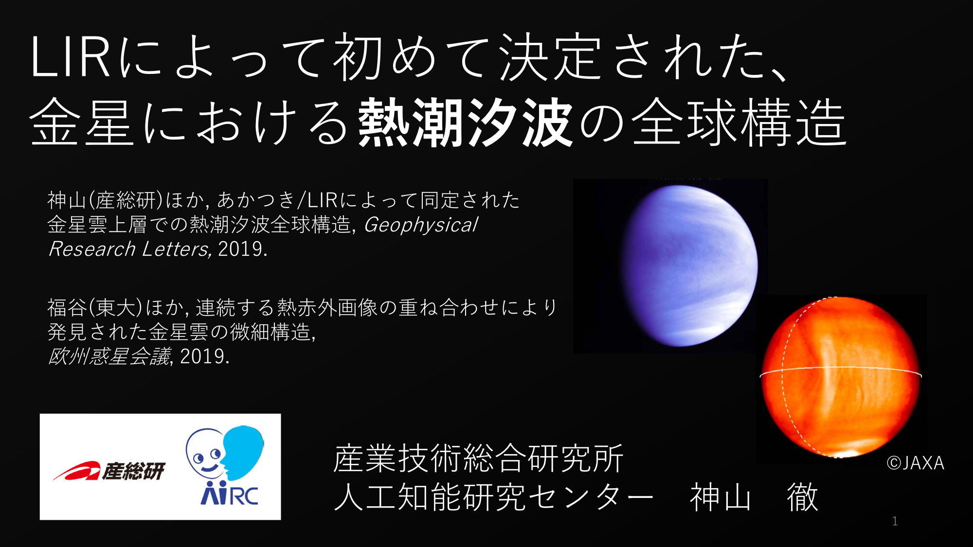 f:id:Imamura:20191119205325p:plain:h300