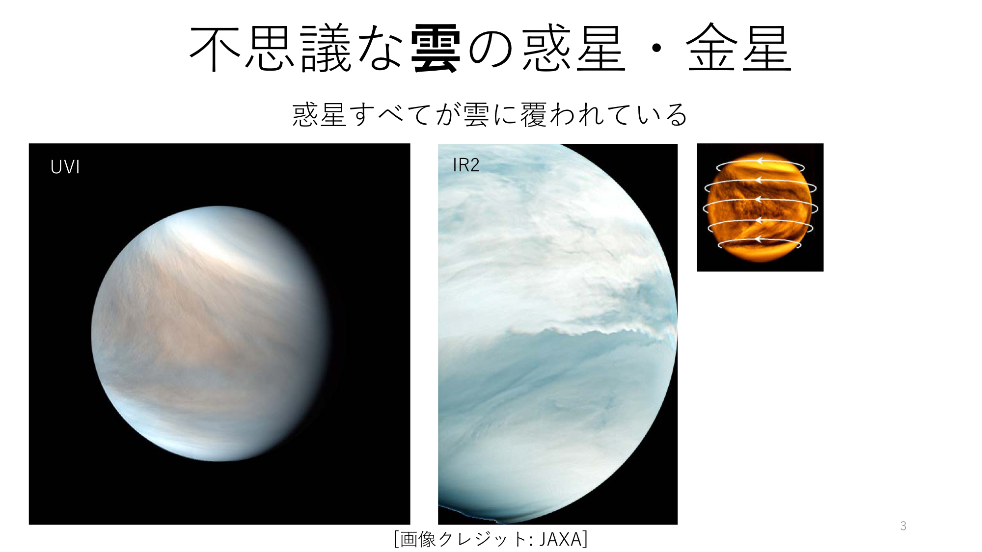 f:id:Imamura:20191119205339p:plain