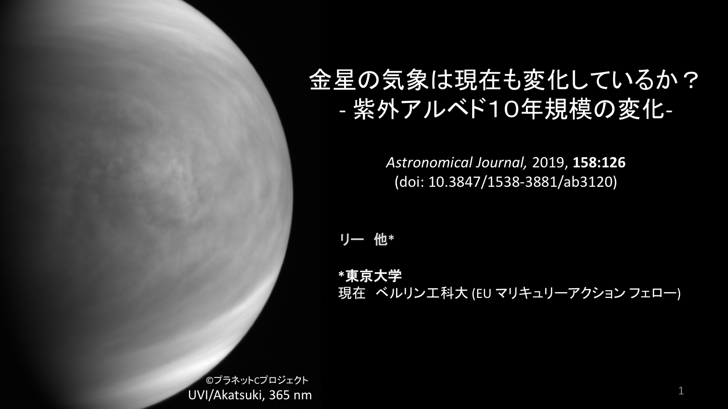 f:id:Imamura:20191119205714p:plain:h300