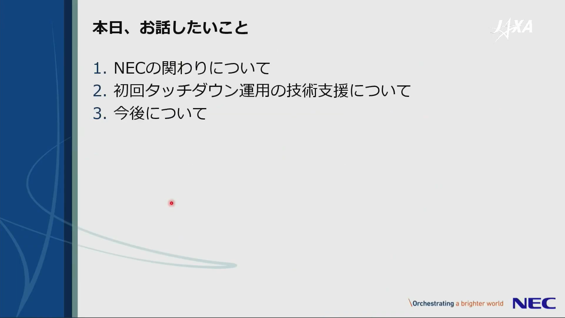 f:id:Imamura:20191219211802p:plain f:id:Imamura:20191219211802p:plain