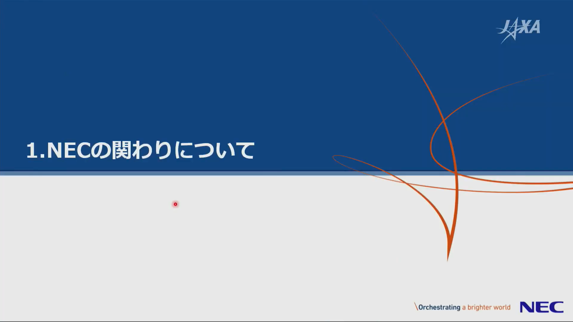 f:id:Imamura:20191219211807p:plain f:id:Imamura:20191219211807p:plain