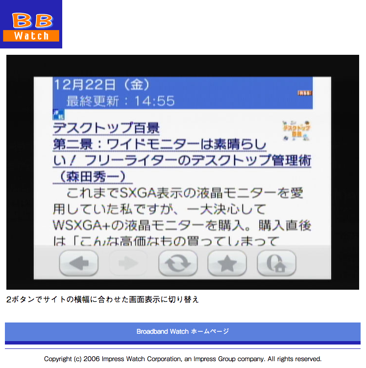 f:id:Imamura:20200101134659p:plain