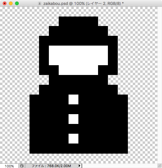 f:id:Imamura:20200113180108p:plain f:id:Imamura:20200113180108p:plain