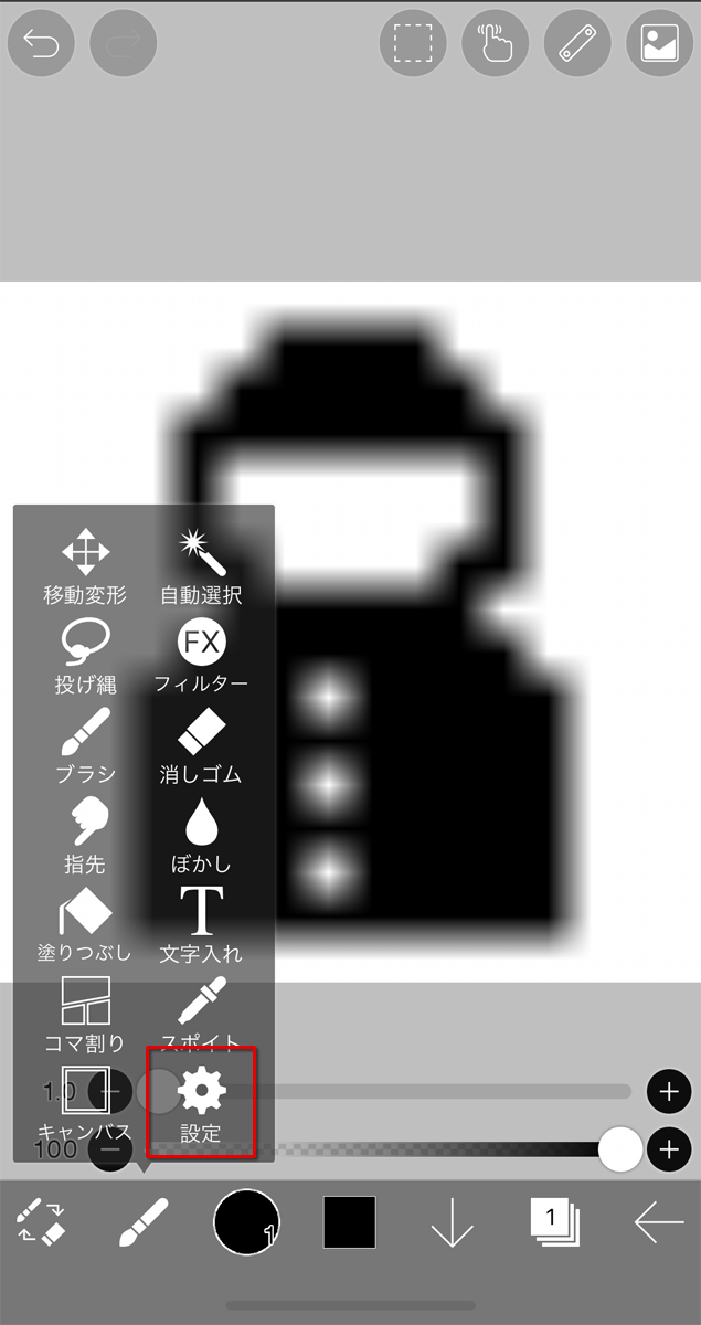 f:id:Imamura:20200113180219p:plain f:id:Imamura:20200113180219p:plain