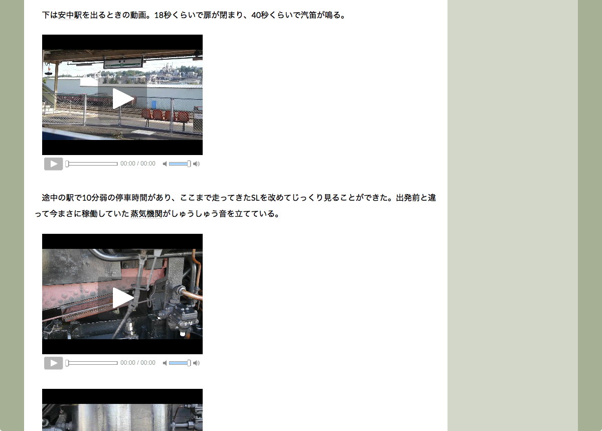 f:id:Imamura:20200123205807p:plain f:id:Imamura:20200123205807p:plain