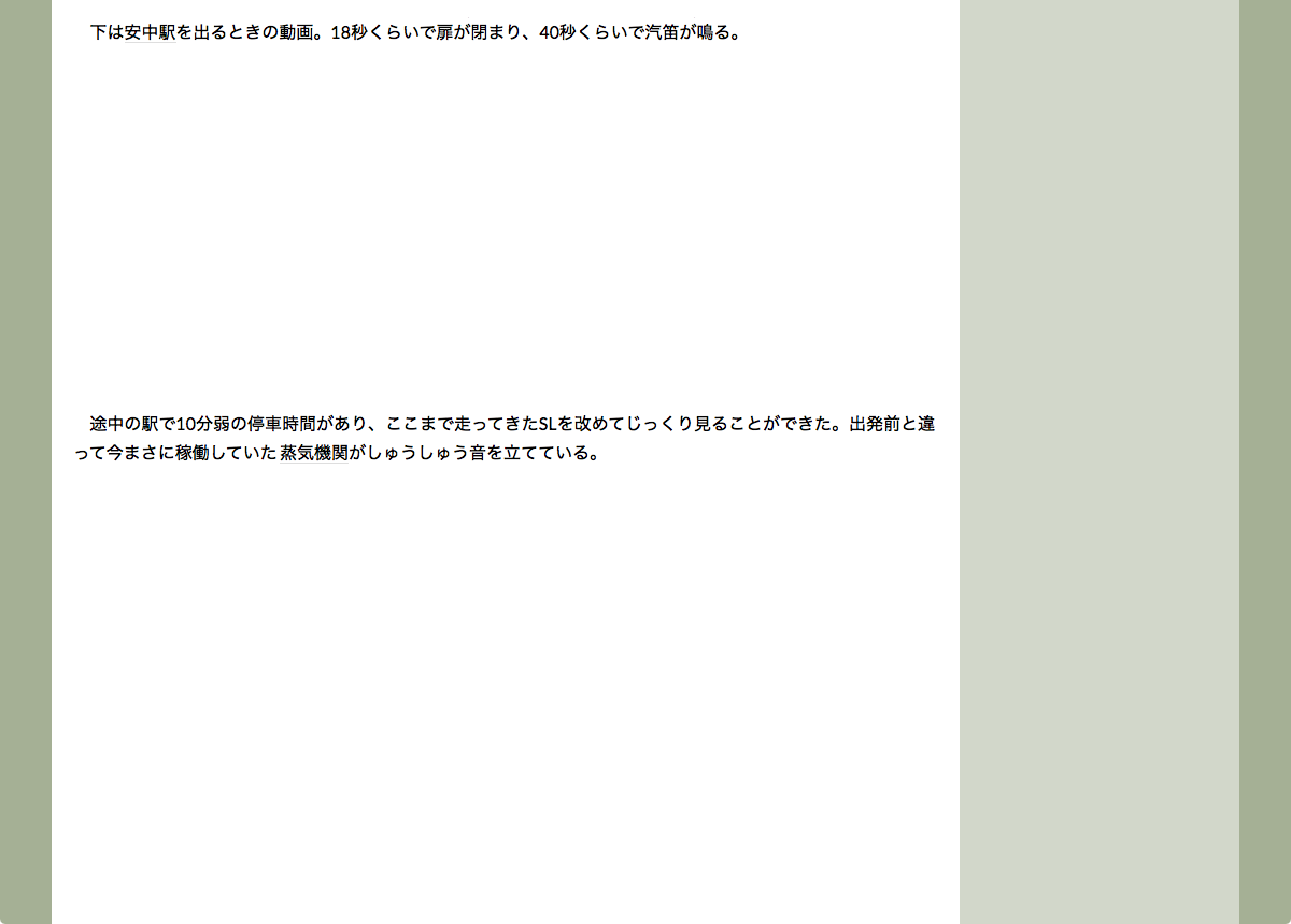 f:id:Imamura:20200123205814p:plain f:id:Imamura:20200123205814p:plain