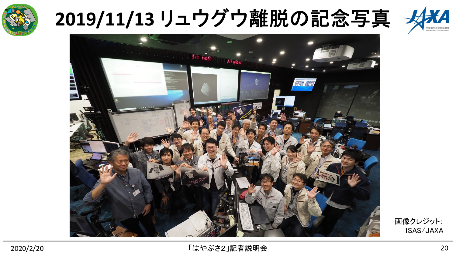 f:id:Imamura:20200220150111p:image f:id:Imamura:20200220150111p:image