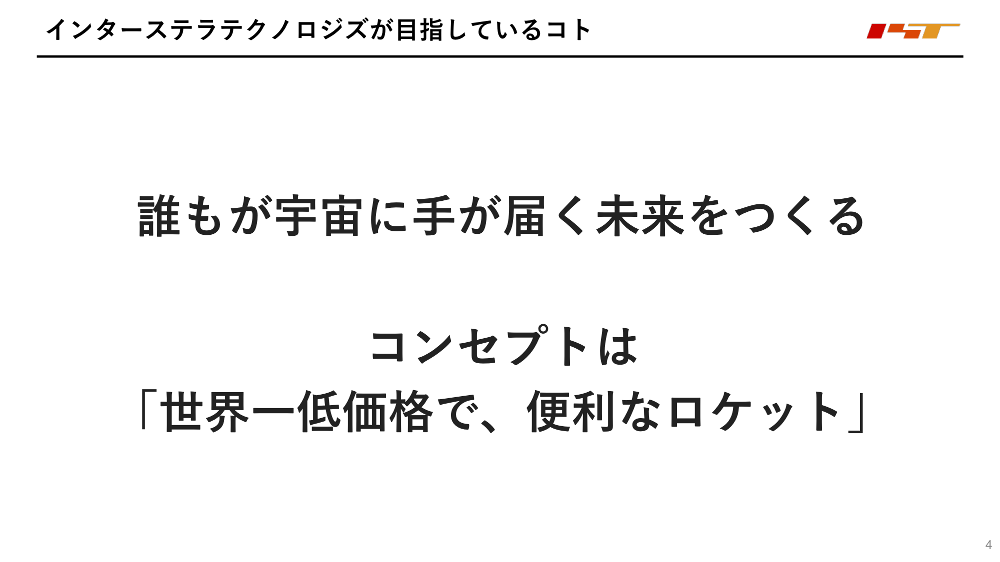 f:id:Imamura:20200603232719p:plain