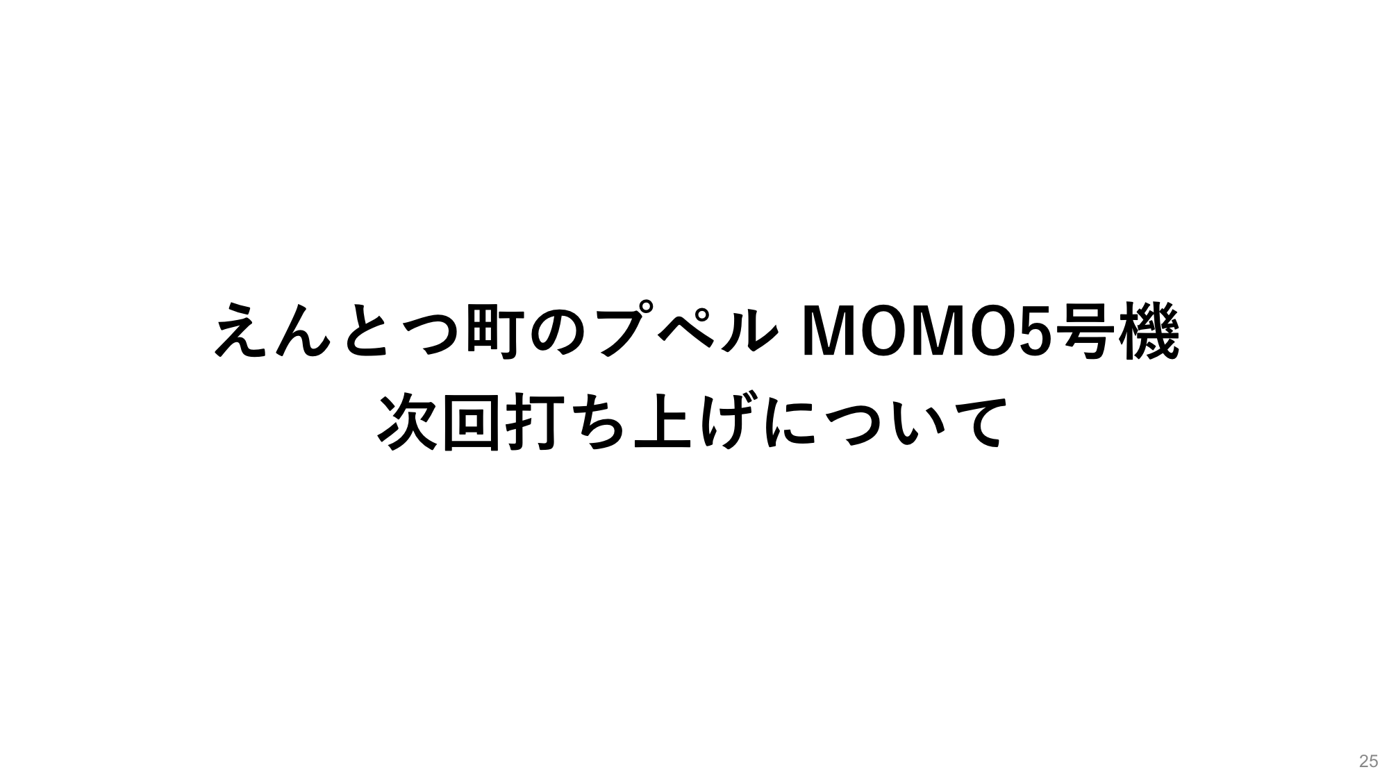 f:id:Imamura:20200603232946p:plain