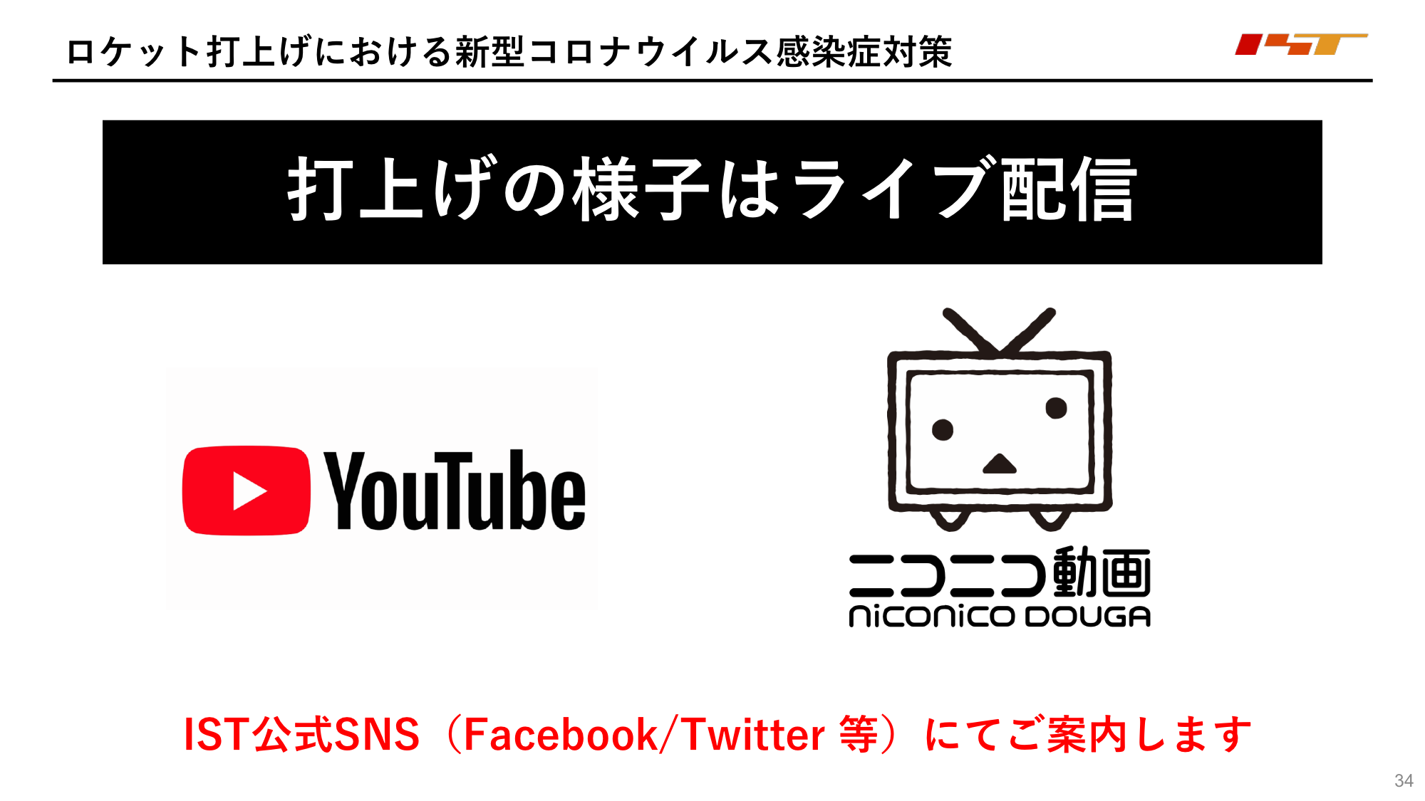 f:id:Imamura:20200603233019p:plain