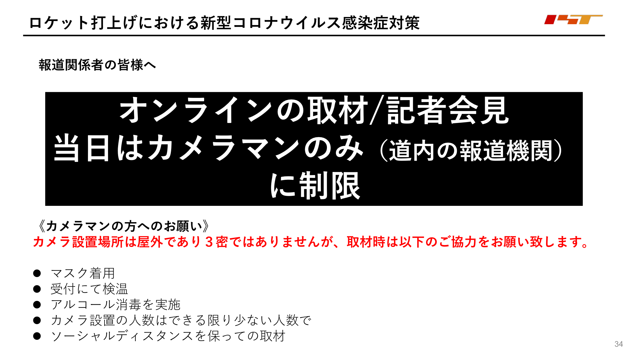 f:id:Imamura:20200603233044p:plain