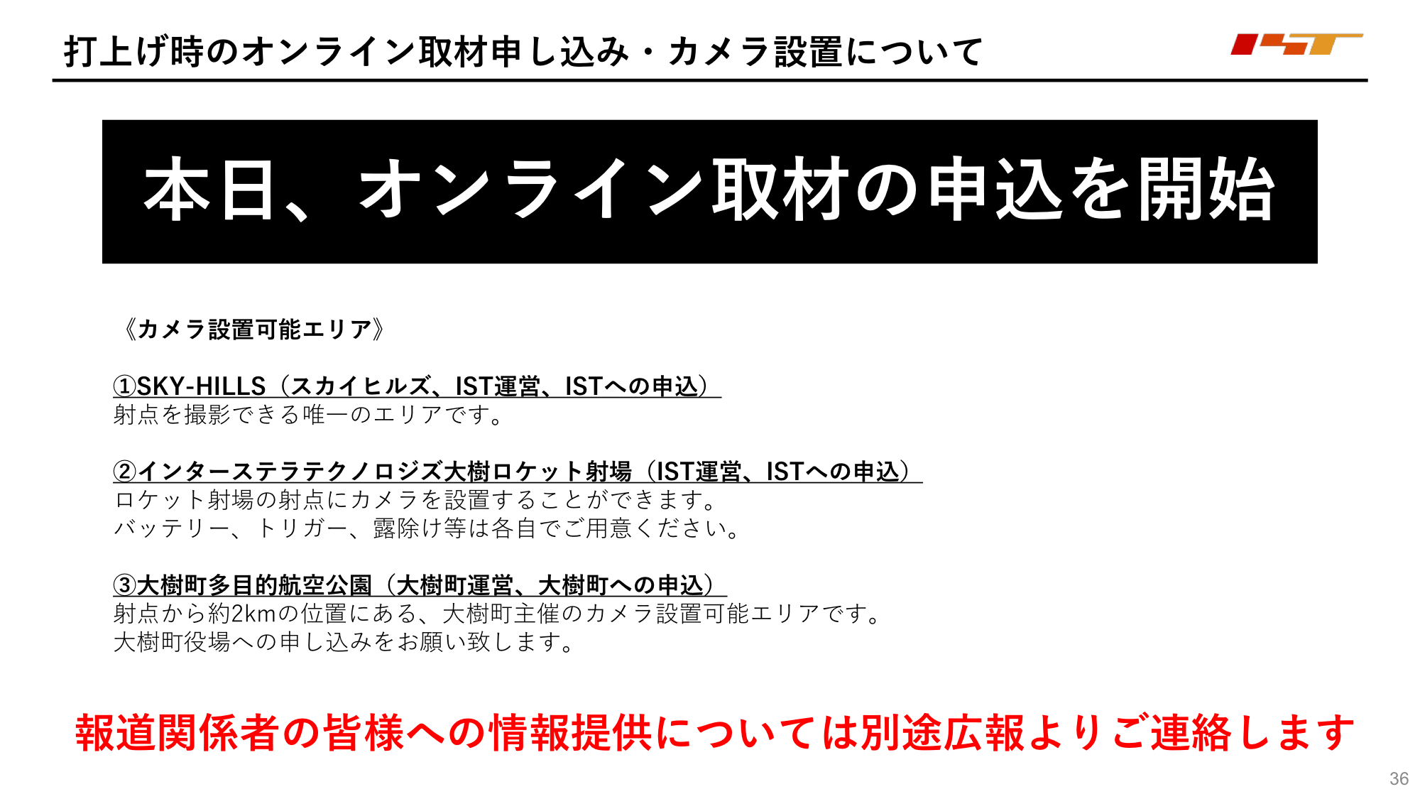 f:id:Imamura:20200603233050p:plain