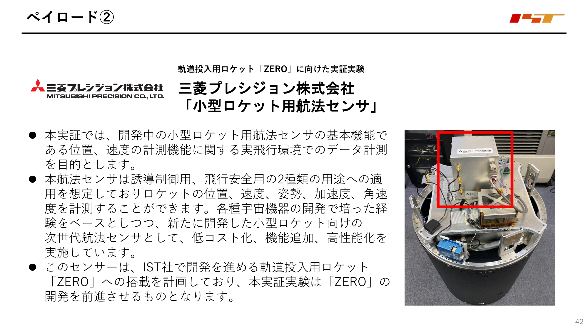 f:id:Imamura:20200603233142p:plain