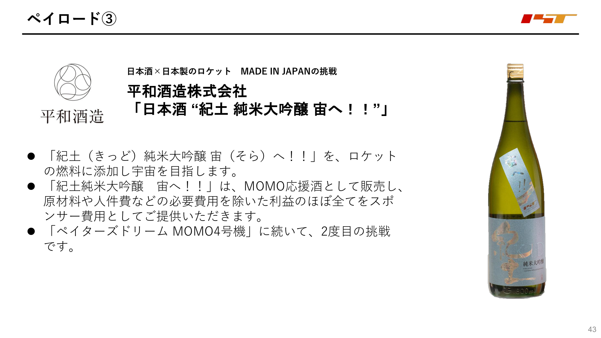f:id:Imamura:20200603233150p:plain