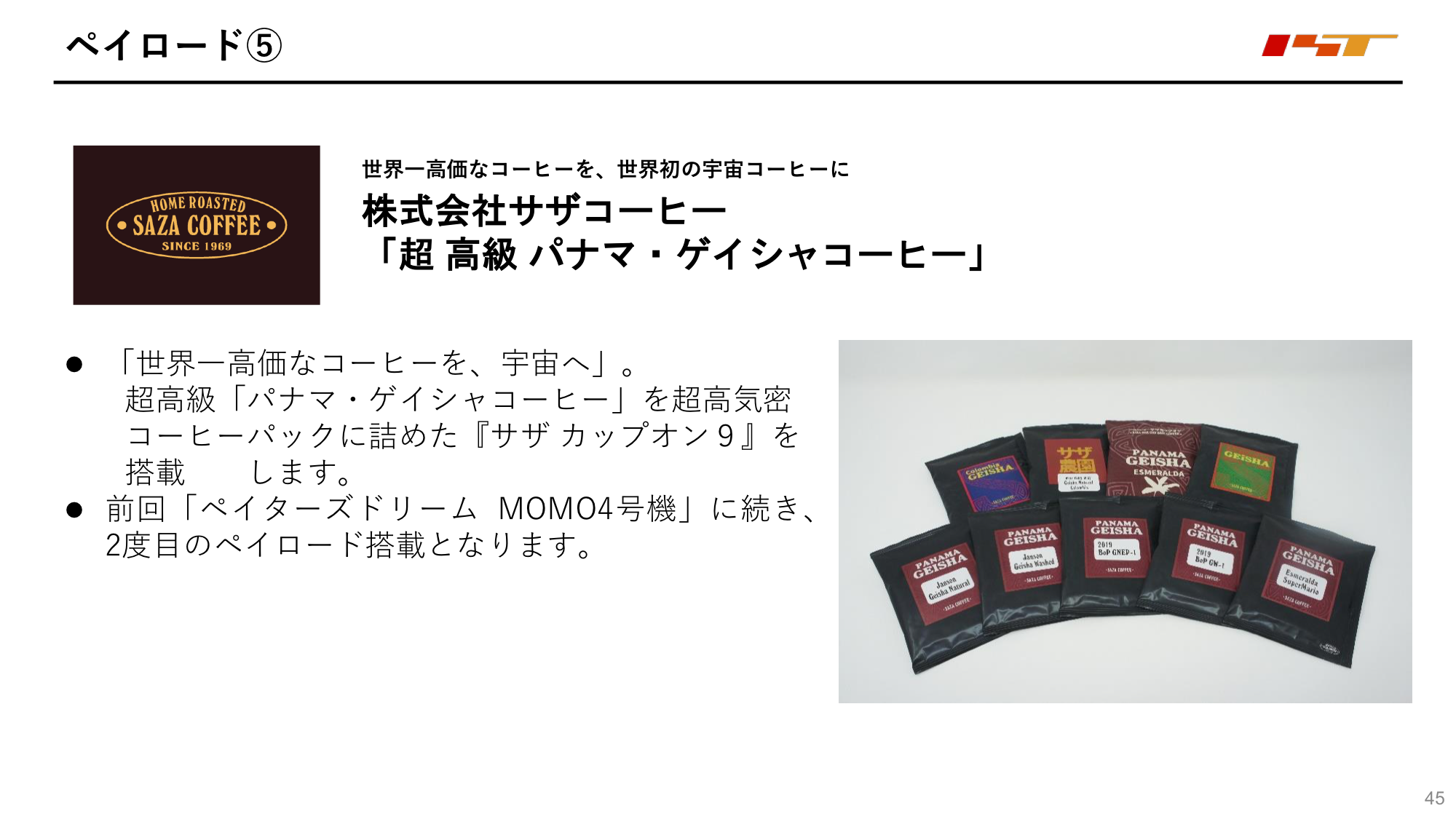 f:id:Imamura:20200603233203p:plain