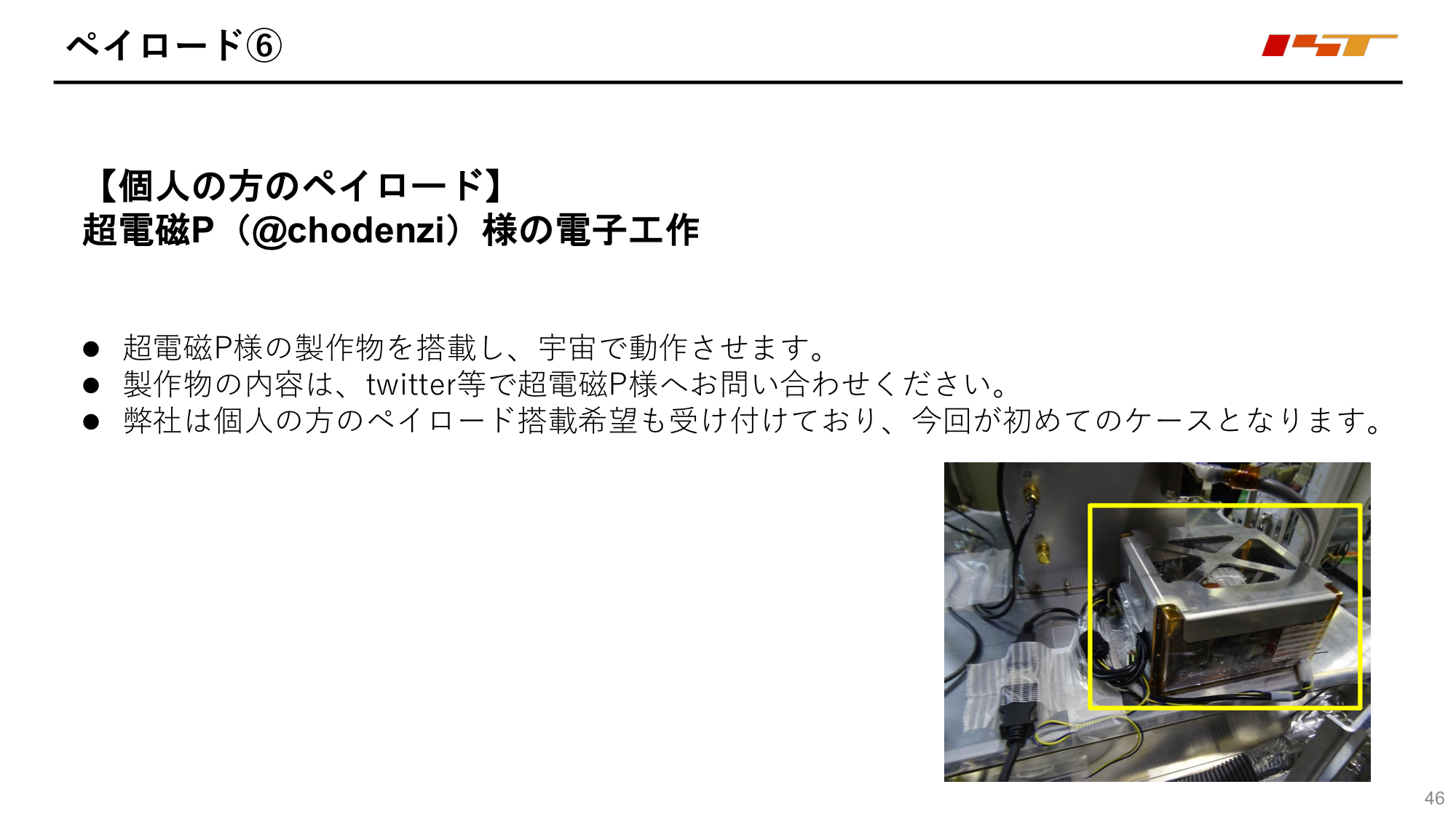 f:id:Imamura:20200603233209p:plain