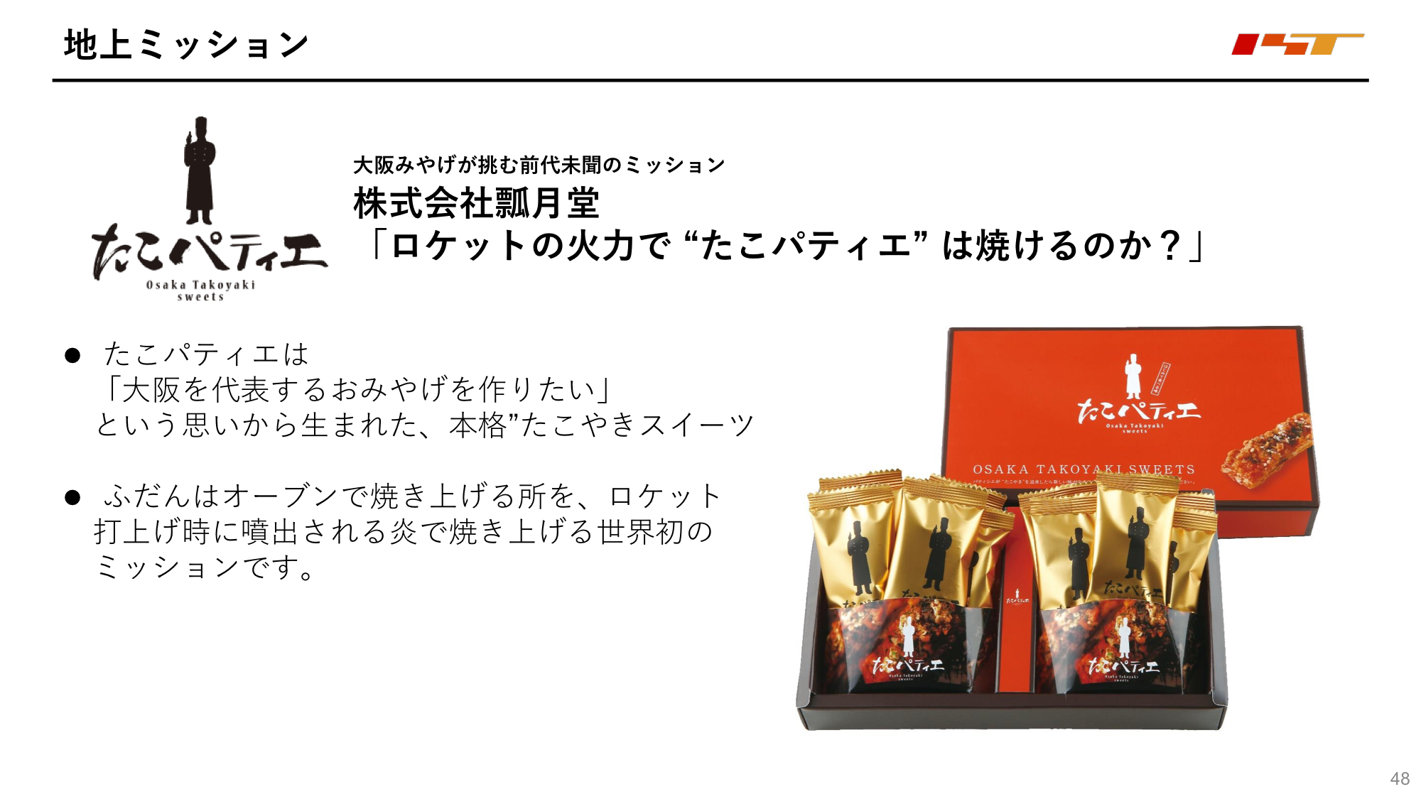 f:id:Imamura:20200603233224p:plain