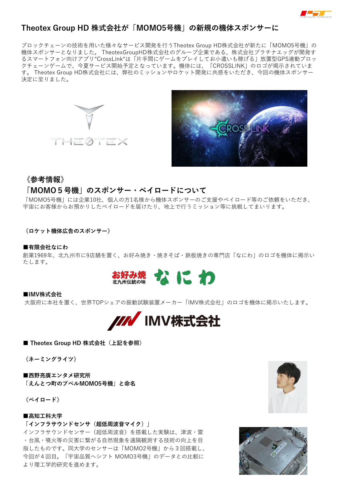 f:id:Imamura:20200603233342p:plain