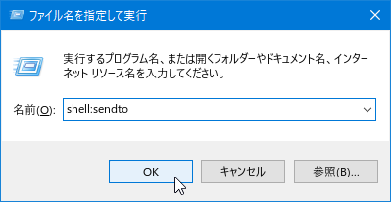 f:id:Imamura:20201021164234p:plain