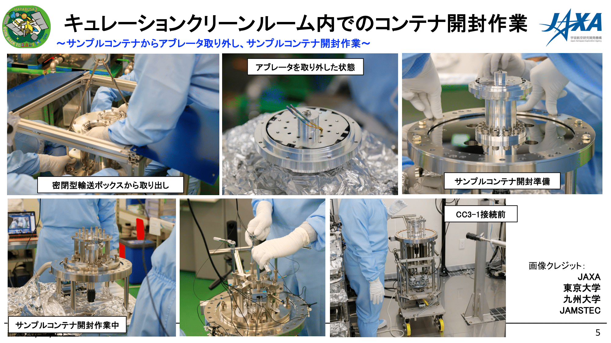 f:id:Imamura:20201215132017p:plain