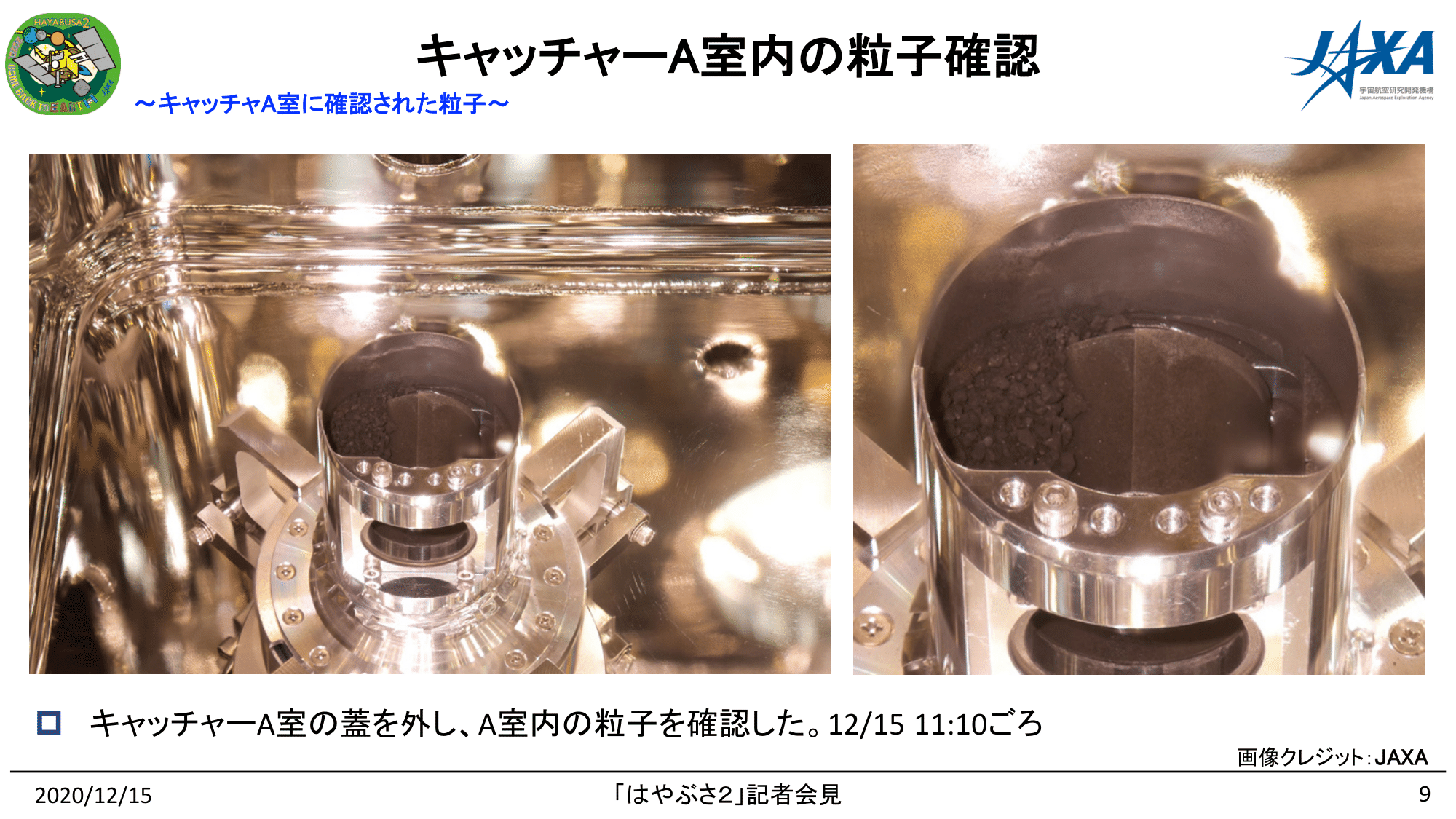 f:id:Imamura:20201215132100p:plain