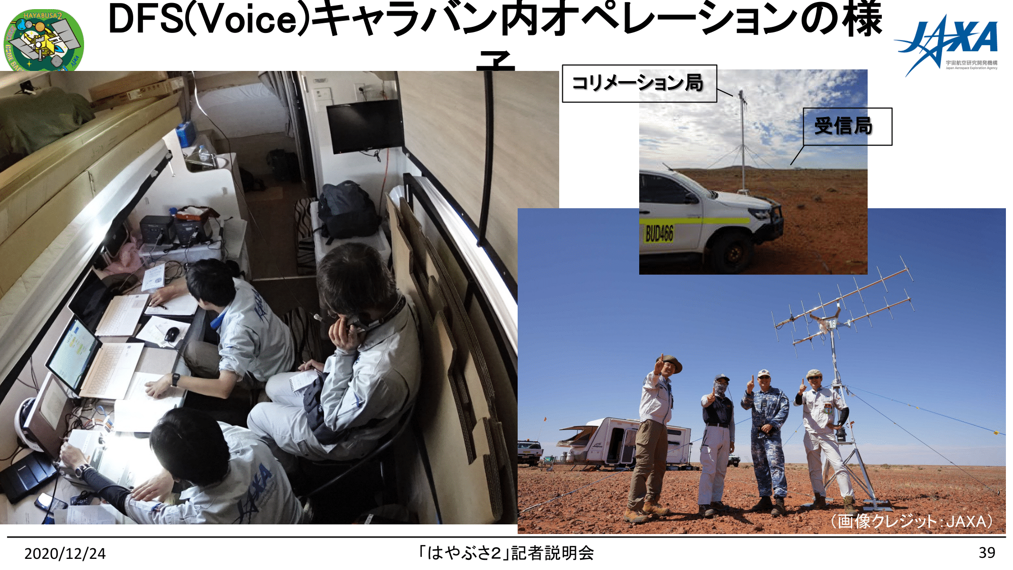 f:id:Imamura:20201224135502p:plain