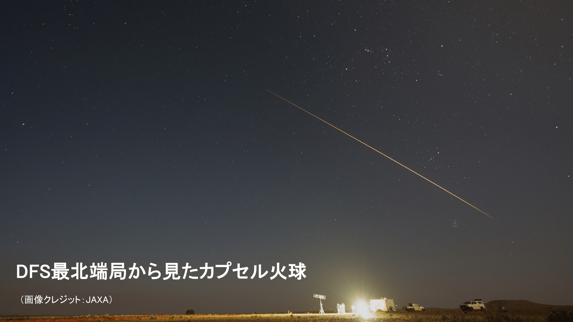 f:id:Imamura:20201224135516p:plain