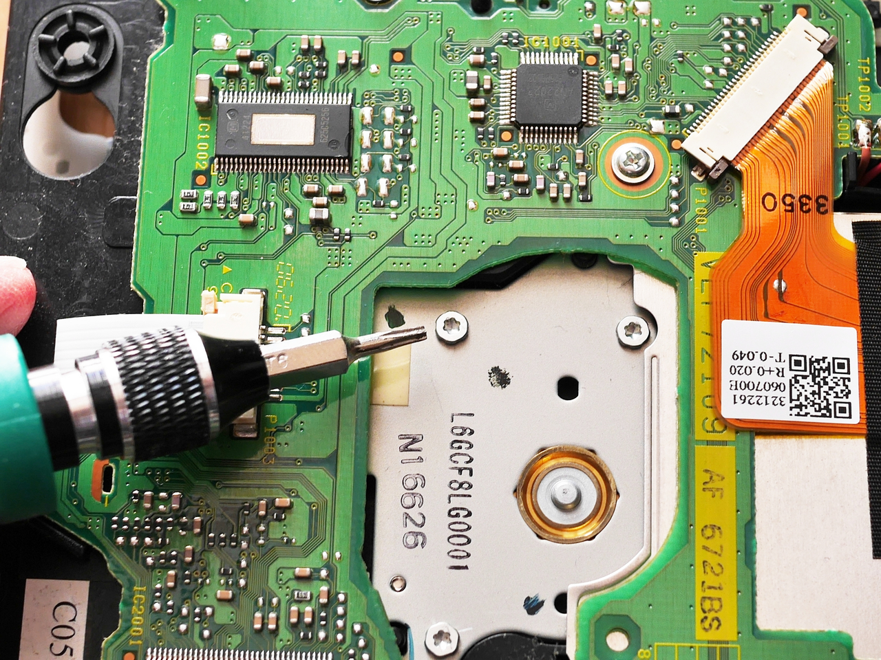 ディスク読み込みエラーが出るWiiを修理する - ただいま村