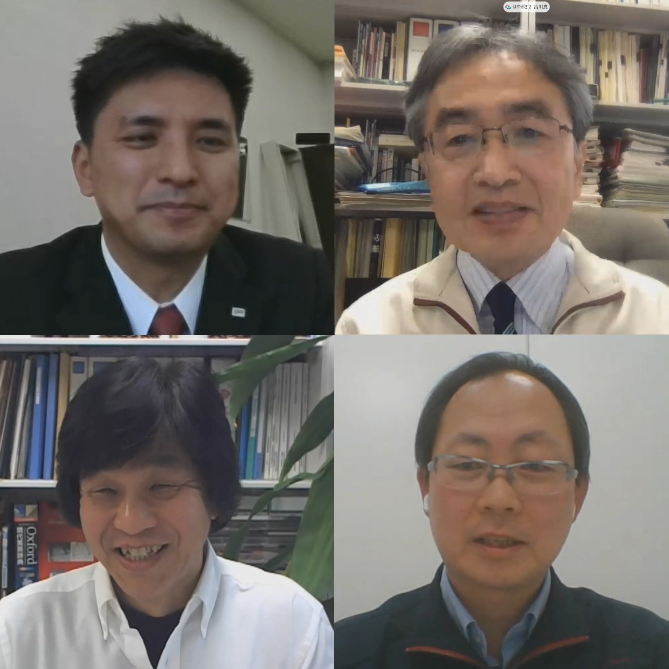 f:id:Imamura:20210305170817j:plain