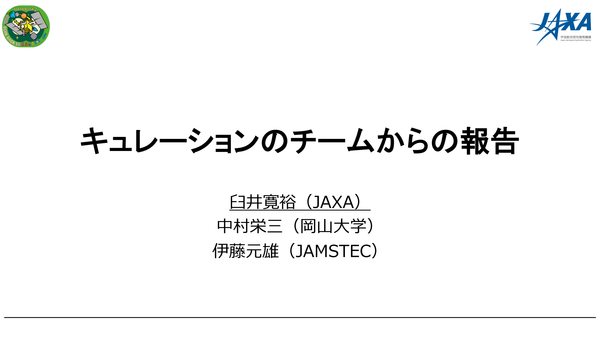 f:id:Imamura:20210617130111p:plain