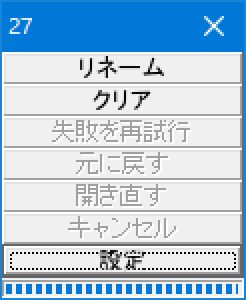 f:id:Imamura:20210820094804p:plain:w150